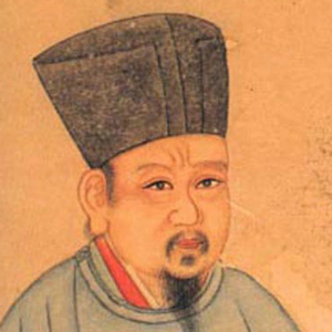 北宋·张载头像