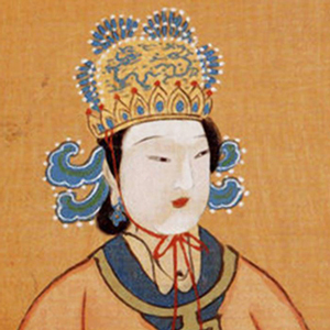 武则天头像